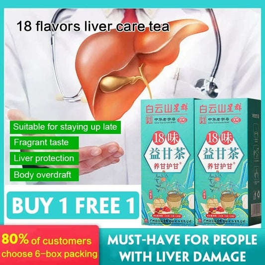 18 Flavors Liver Care Tea - BUY 1 FREE 1