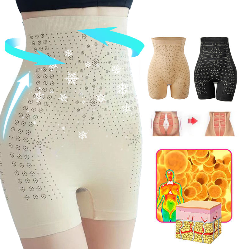 2023 Baicloud -  Ice Silk Ion Fiber Repair Shaping Shorts